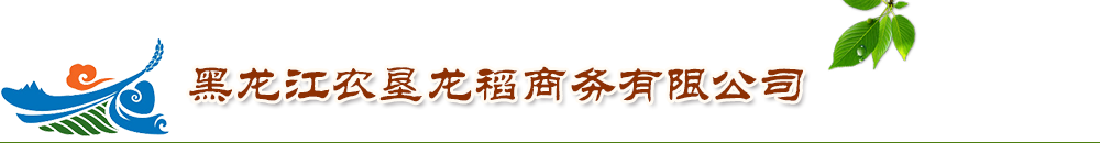郑和游艇资产评估（深圳）有限公司