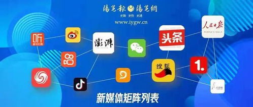 歐瑞博獲封“智能集成空調開創者”，發布綠電系統引領家居能源與信息集成服務新變革